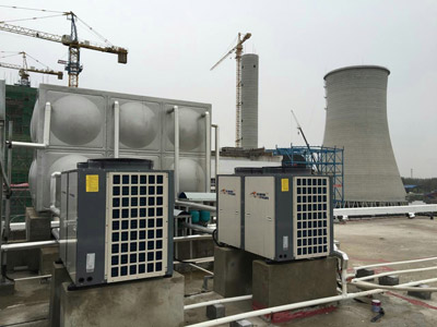 歐麥朗某發電廠太陽能空氣能熱水工程