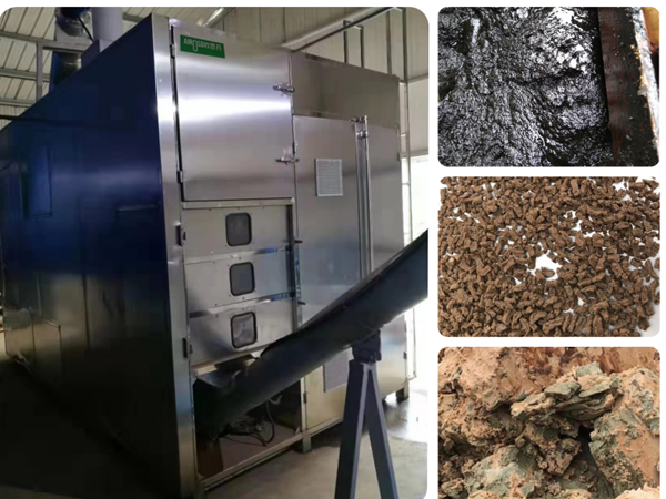 節能型低溫熱泵污泥干化機組在醫藥行業中應用